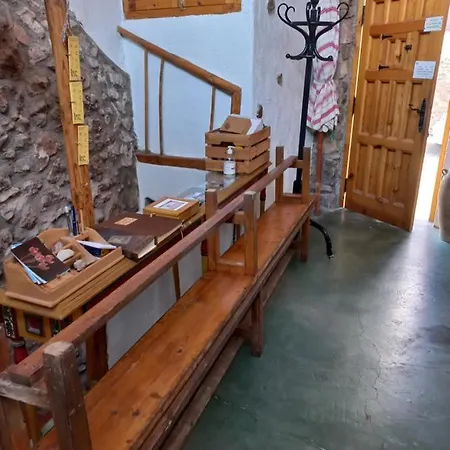 El Rincon De La Talega